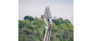 வடசென்னிமலை - சேலம்